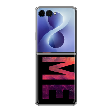 Пластиковый чехол на Samsung Galaxy Z Flip 8 с принтом NAME