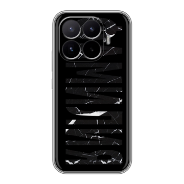 Силиконовый чехол на Xiaomi 17T с принтом ФАМИЛИЯ