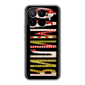 Силиконовый чехол на Xiaomi 17T Pro с принтом ФАМИЛИЯ