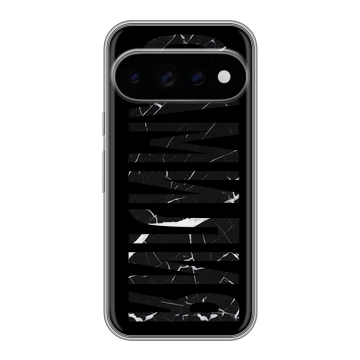 Силиконовый чехол на Google Pixel 11 Pro с принтом ФАМИЛИЯ