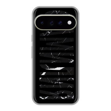 Силиконовый чехол на Google Pixel 11 Pro XL с принтом ФАМИЛИЯ