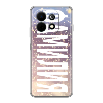 Силиконовый чехол на Huawei Nova Y74 с принтом ФАМИЛИЯ