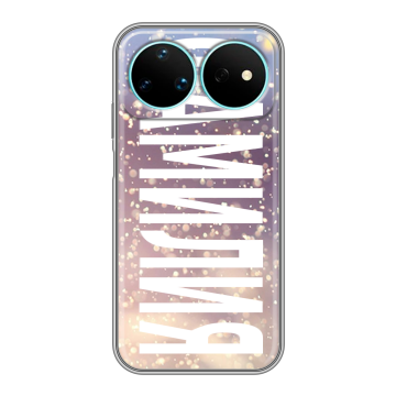 Силиконовый чехол на Huawei Nova 16 Pro с принтом ФАМИЛИЯ