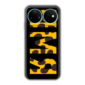 Силиконовый чехол на Huawei Nova 16 Pro с принтом ИМЯ