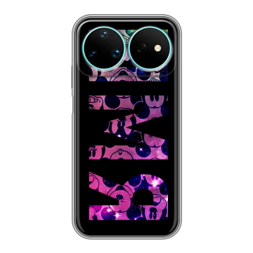Силиконовый чехол на Huawei Nova 16 Pro с принтом ИМЯ