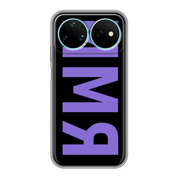Силиконовый чехол на Huawei Nova 16 Pro с принтом ИМЯ