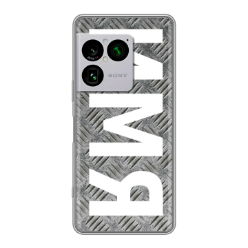 Силиконовый чехол на Sony Xperia 1 VIII с принтом ИМЯ
