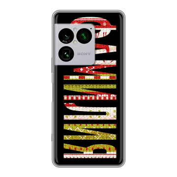 Силиконовый чехол на Sony Xperia 1 VIII с принтом ФАМИЛИЯ