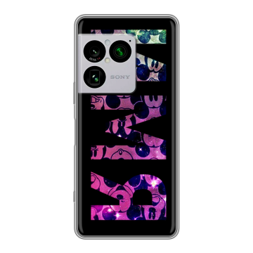 Силиконовый чехол на Sony Xperia 1 VIII с принтом ИМЯ