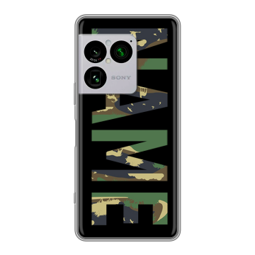 Силиконовый чехол на Sony Xperia 1 VIII с принтом NAME