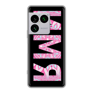Силиконовый чехол на Sony Xperia 1 VIII с принтом ИМЯ