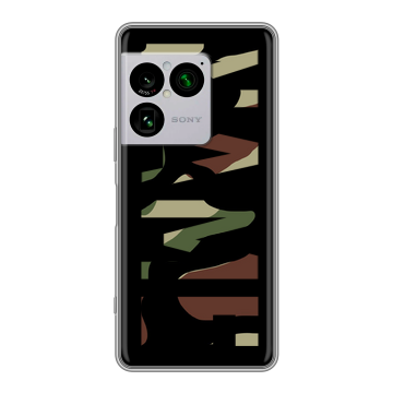 Силиконовый чехол на Sony Xperia 1 VIII с принтом NAME