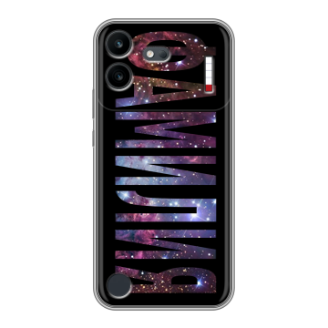 Силиконовый чехол на Nothing Phone (4b) с принтом ФАМИЛИЯ