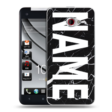 Пластиковый чехол на HTC Butterfly S с принтом NAME