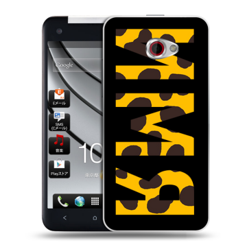 Пластиковый чехол на HTC Butterfly S с принтом ИМЯ