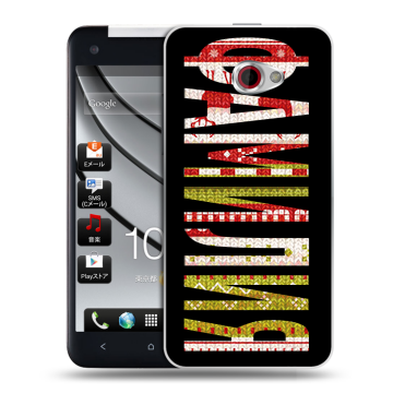 Пластиковый чехол на HTC Butterfly S с принтом ФАМИЛИЯ