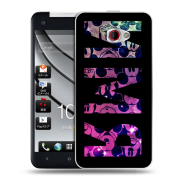 Пластиковый чехол на HTC Butterfly S с принтом ИМЯ
