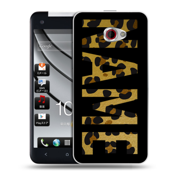 Пластиковый чехол на HTC Butterfly S с принтом NAME