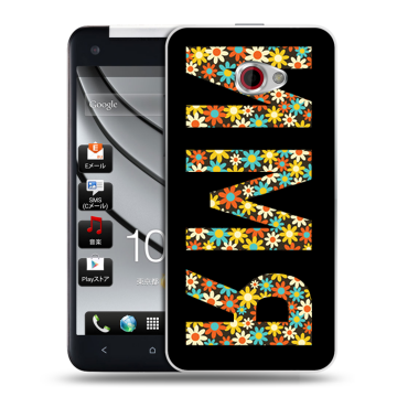Пластиковый чехол на HTC Butterfly S с принтом ИМЯ