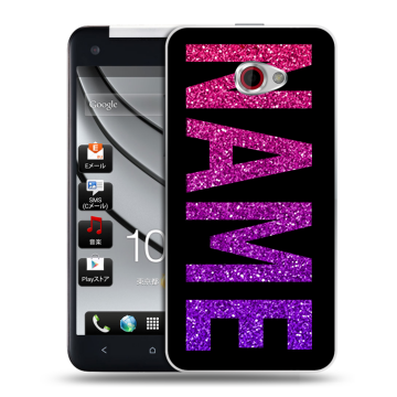 Пластиковый чехол на HTC Butterfly S с принтом NAME