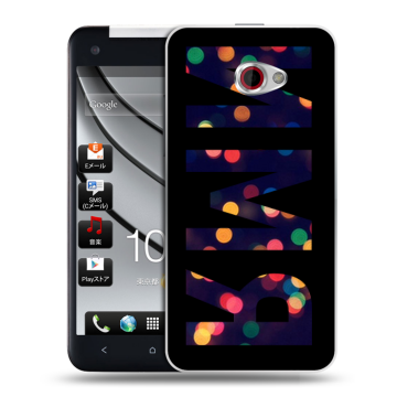 Пластиковый чехол на HTC Butterfly S с принтом ИМЯ