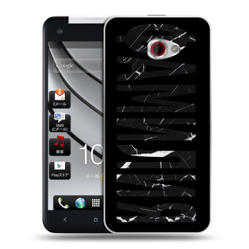 Пластиковый чехол на HTC Butterfly S с принтом ФАМИЛИЯ