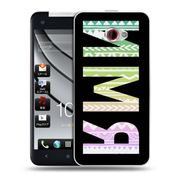 Пластиковый чехол на HTC Butterfly S с принтом ИМЯ