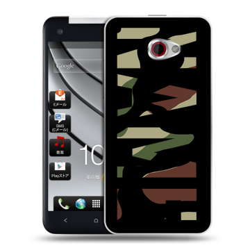 Пластиковый чехол на HTC Butterfly S с принтом NAME