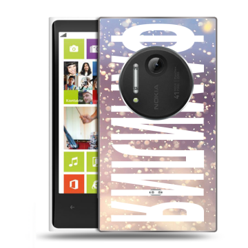 Силиконовый чехол на Nokia Lumia 1020 с принтом ФАМИЛИЯ