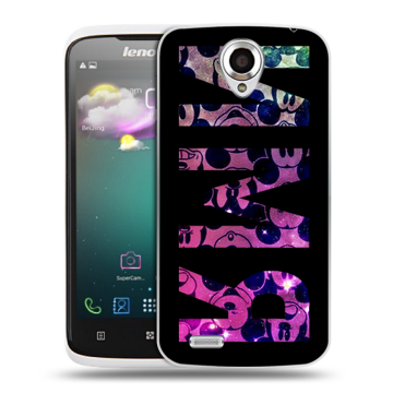 Пластиковый чехол на Lenovo S820 с принтом ИМЯ