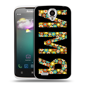 Пластиковый чехол на Lenovo S820 с принтом ИМЯ