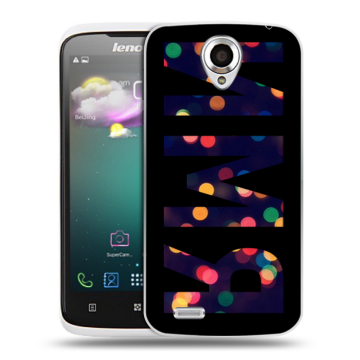 Пластиковый чехол на Lenovo S820 с принтом ИМЯ