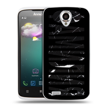 Пластиковый чехол на Lenovo S820 с принтом ФАМИЛИЯ