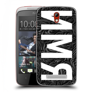 Пластиковый чехол на HTC Desire 500 с принтом ИМЯ