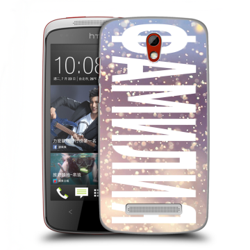 Пластиковый чехол на HTC Desire 500 с принтом ФАМИЛИЯ