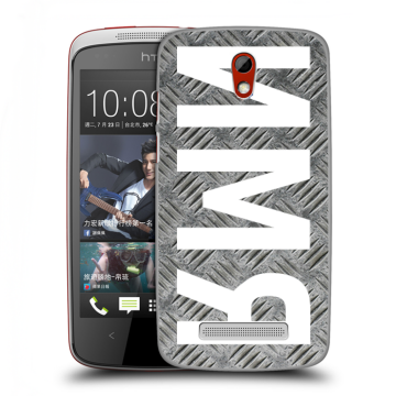 Пластиковый чехол на HTC Desire 500 с принтом ИМЯ