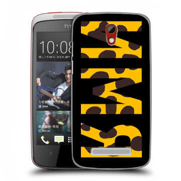 Пластиковый чехол на HTC Desire 500 с принтом ИМЯ