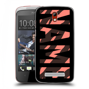 Пластиковый чехол на HTC Desire 500 с принтом NAME