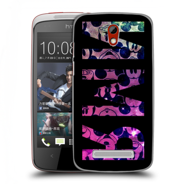 Пластиковый чехол на HTC Desire 500 с принтом ИМЯ