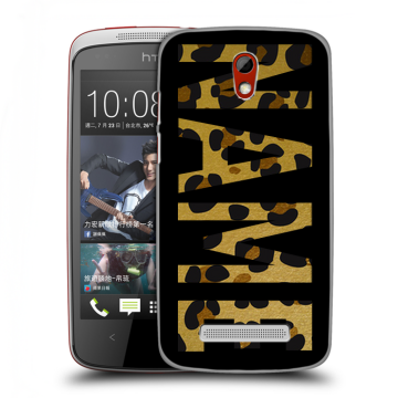 Пластиковый чехол на HTC Desire 500 с принтом NAME