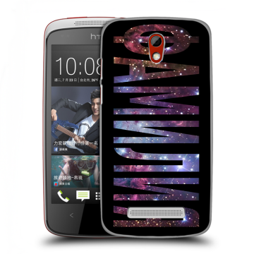Пластиковый чехол на HTC Desire 500 с принтом ФАМИЛИЯ