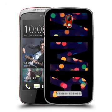 Пластиковый чехол на HTC Desire 500 с принтом ИМЯ