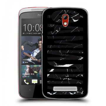 Пластиковый чехол на HTC Desire 500 с принтом ФАМИЛИЯ