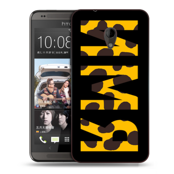 Силиконовый чехол на HTC Desire 700 с принтом ИМЯ
