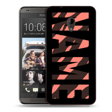 Силиконовый чехол на HTC Desire 700 с принтом NAME