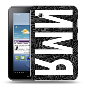 Силиконовый чехол на Samsung Galaxy Tab 2 7.0 с принтом ИМЯ
