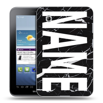 Силиконовый чехол на Samsung Galaxy Tab 2 7.0 с принтом NAME