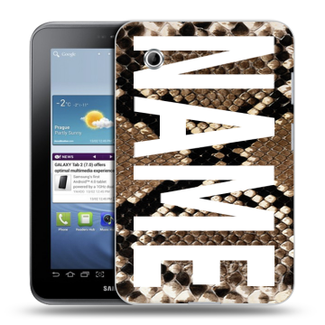 Силиконовый чехол на Samsung Galaxy Tab 2 7.0 с принтом NAME