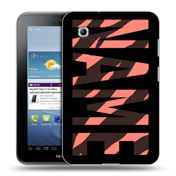 Силиконовый чехол на Samsung Galaxy Tab 2 7.0 с принтом NAME