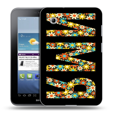 Силиконовый чехол на Samsung Galaxy Tab 2 7.0 с принтом ИМЯ